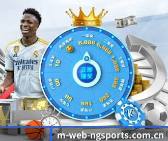 南宫体育网页版 APP - NGSPORTS